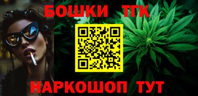 ALPHA-PVP Краснодар