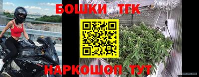 меф VHQ Краснознаменск