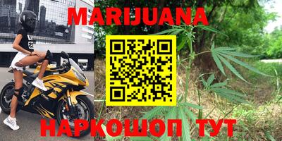 ALPHA-PVP Краснодар
