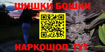 меф VHQ Краснознаменск
