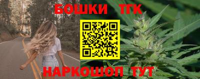 меф VHQ Краснознаменск