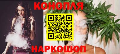 меф VHQ Краснознаменск
