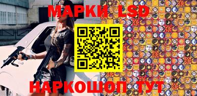 меф VHQ Краснознаменск
