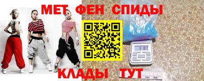 прущие грибы Краснокаменск