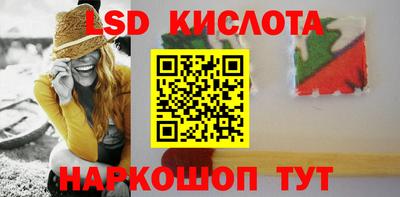 ALPHA-PVP Краснодар