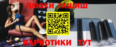 меф VHQ Краснознаменск